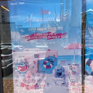 컴포즈커피 리뷰 사진