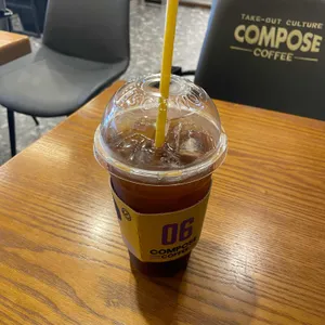 컴포즈커피 사진 2