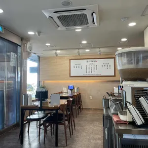 이낙에산다 리뷰 사진