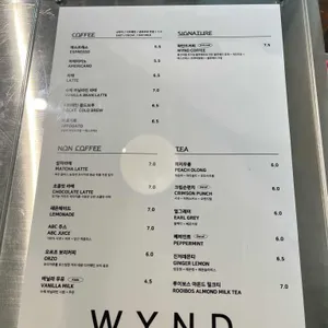 와인드 리뷰 사진