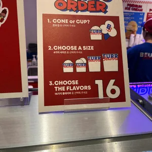 뵈르뵈르 리뷰 사진