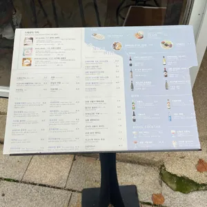 마이서울바이츠 리뷰 사진