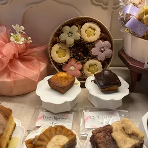 마이서울바이츠 리뷰 사진