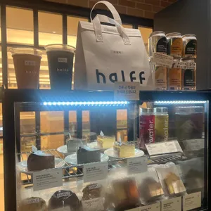 하프커피 리뷰 사진