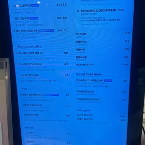 하프커피 리뷰 사진