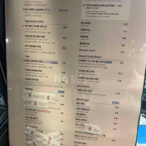 하프커피 리뷰 사진