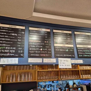 더 라두 리뷰 사진