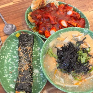 백설대학 사진 1