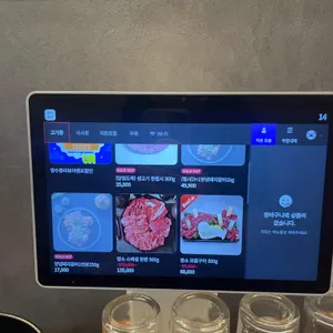 송정금호축산 리뷰 사진