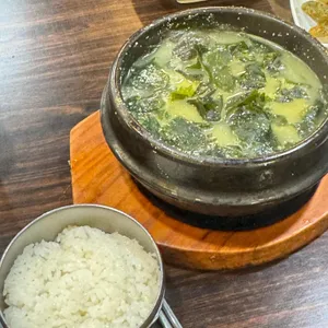 오복미역 사진 1