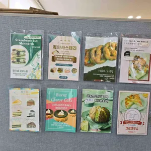 천씨씨커피 리뷰 사진