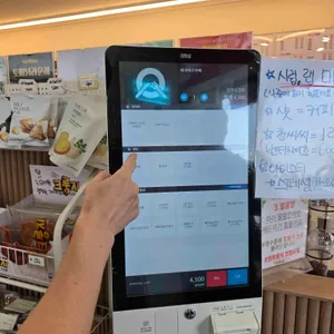 천씨씨커피 리뷰 사진