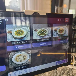 포시즌키친 리뷰 사진