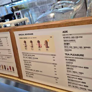 메가커피 리뷰 사진