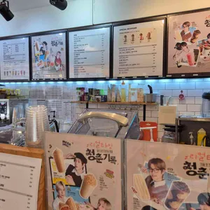 메가커피 리뷰 사진