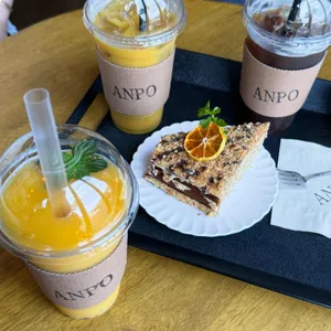 카페 안포 사진 1