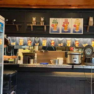 멘야네코 리뷰 사진