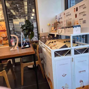 강릉초당두부 리뷰 사진