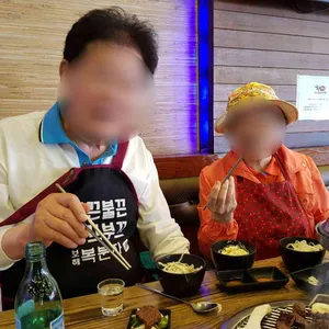 황주막참숯양념구이 사진