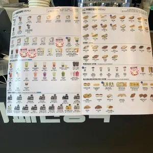 카페인중독 리뷰 사진