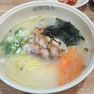 삼무국수 사진