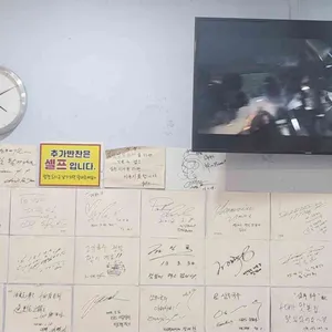 삼무국수 리뷰 사진