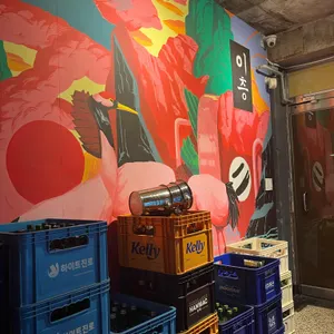 이층 리뷰 사진