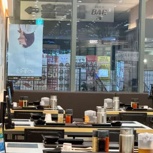 꽃마름 리뷰 사진