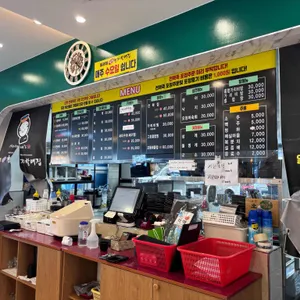 해녀천지할매집 리뷰 사진