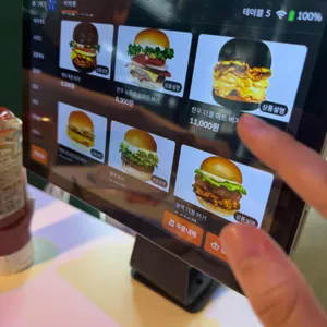 버거베어 프리다이너 리뷰 사진