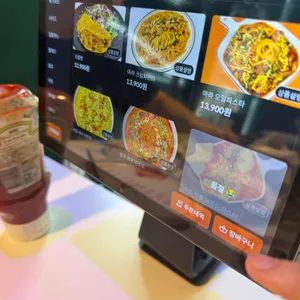 버거베어 프리다이너 리뷰 사진