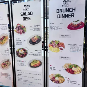 가혜리 리뷰 사진