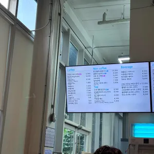 가혜리 리뷰 사진