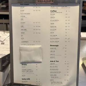 브알라 리뷰 사진