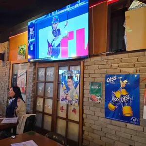 1974종로호랑이맥주 리뷰 사진