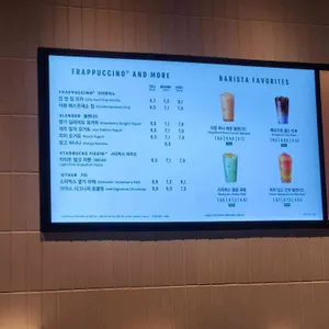 스타벅스 리뷰 사진