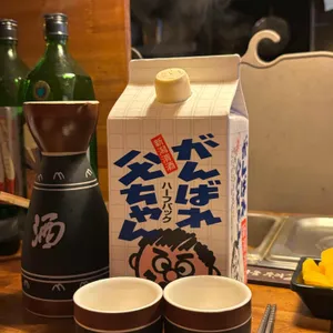 철길부산집 사진