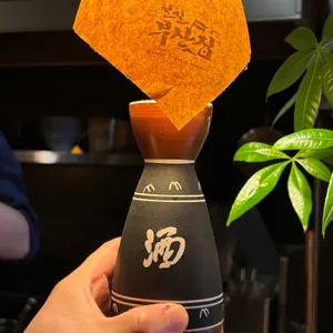 철길부산집 대표 사진