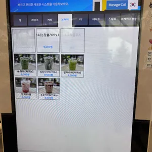 메타포레스트 리뷰 사진