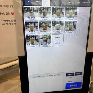 메타포레스트 리뷰 사진