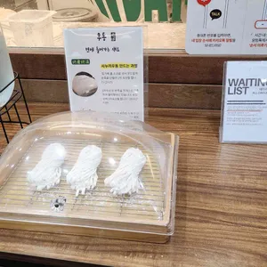 올데이우동 리뷰 사진