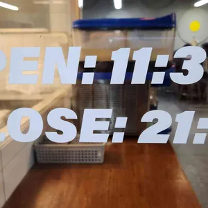 올데이우동 리뷰 사진