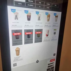 에이바우트커피 리뷰 사진