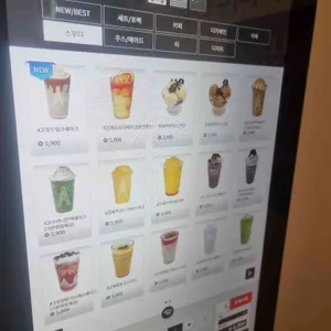 에이바우트커피 리뷰 사진