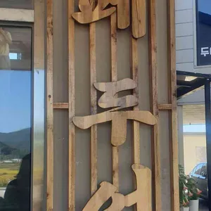 카페두어물 리뷰 사진