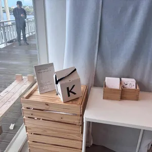 시소 카이막 리뷰 사진