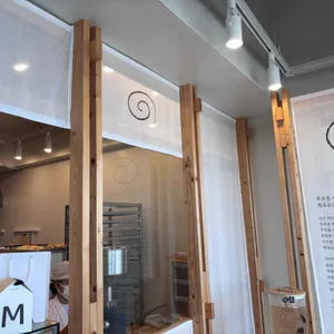 시소 카이막 리뷰 사진