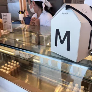 시소 카이막 리뷰 사진