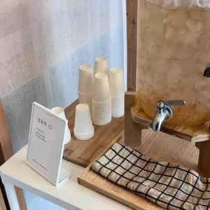 시소 카이막 리뷰 사진