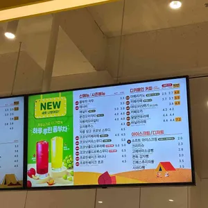 빽다방 리뷰 사진